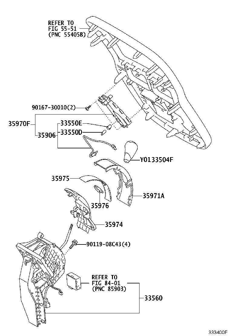 Shift Lever & Retainer