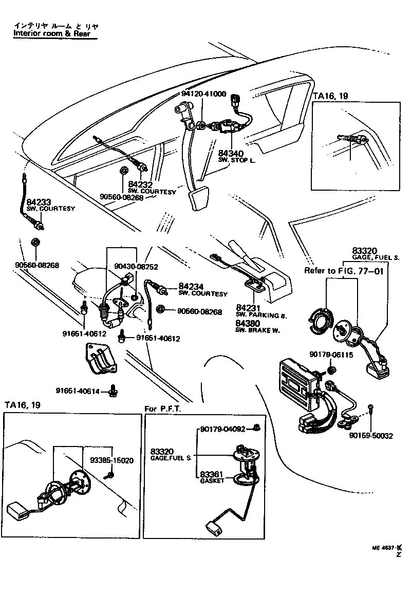 Switch & Relay & Computer