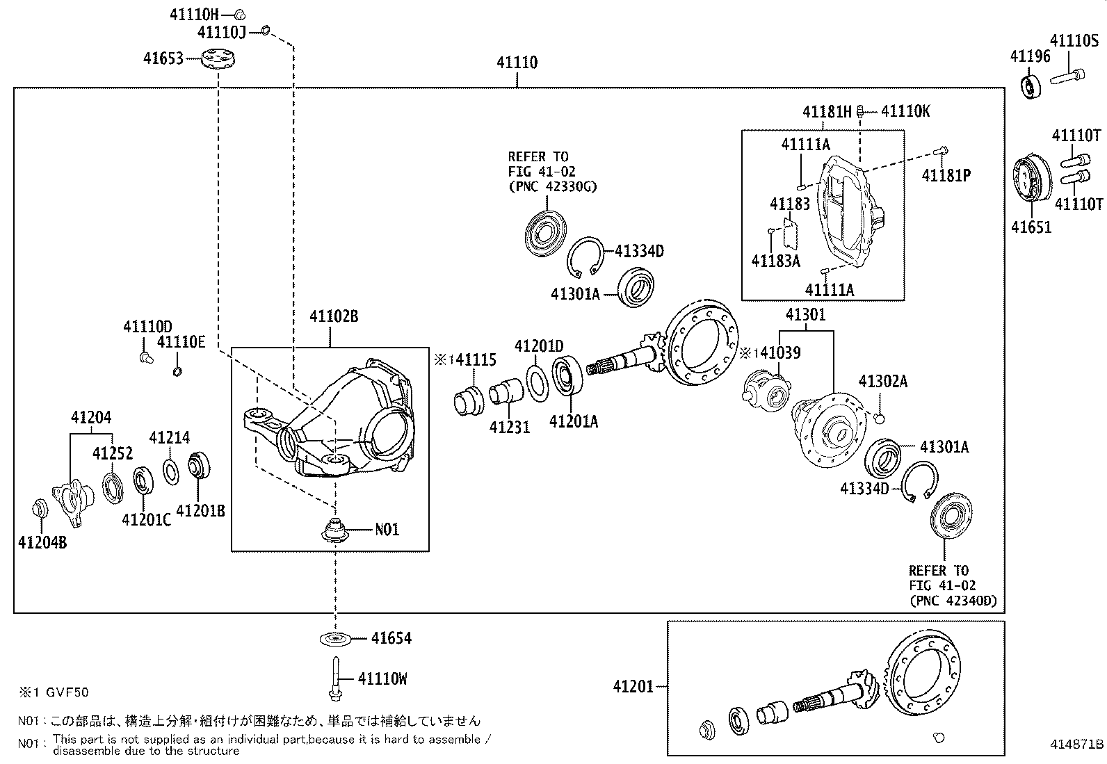 Rear Axle Housing Differential