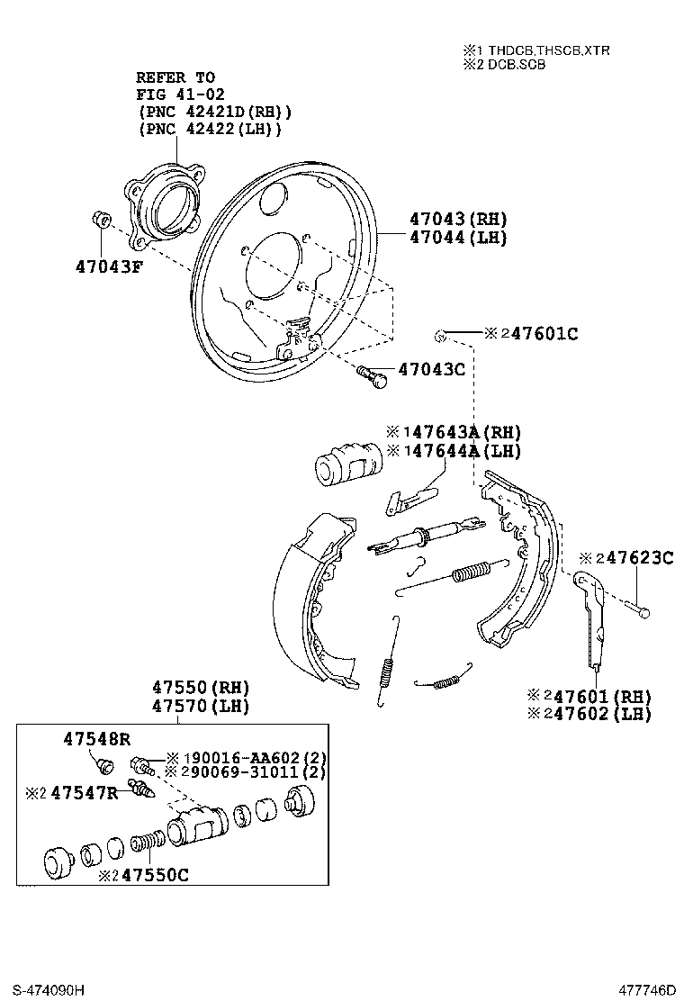 Rear Drum Brake Wheel Cylinder Backing Plate