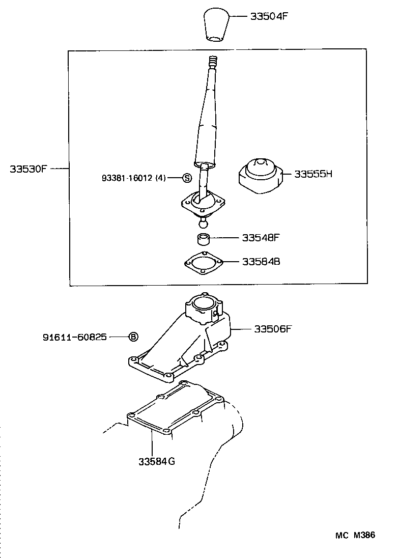 Shift Lever & Retainer