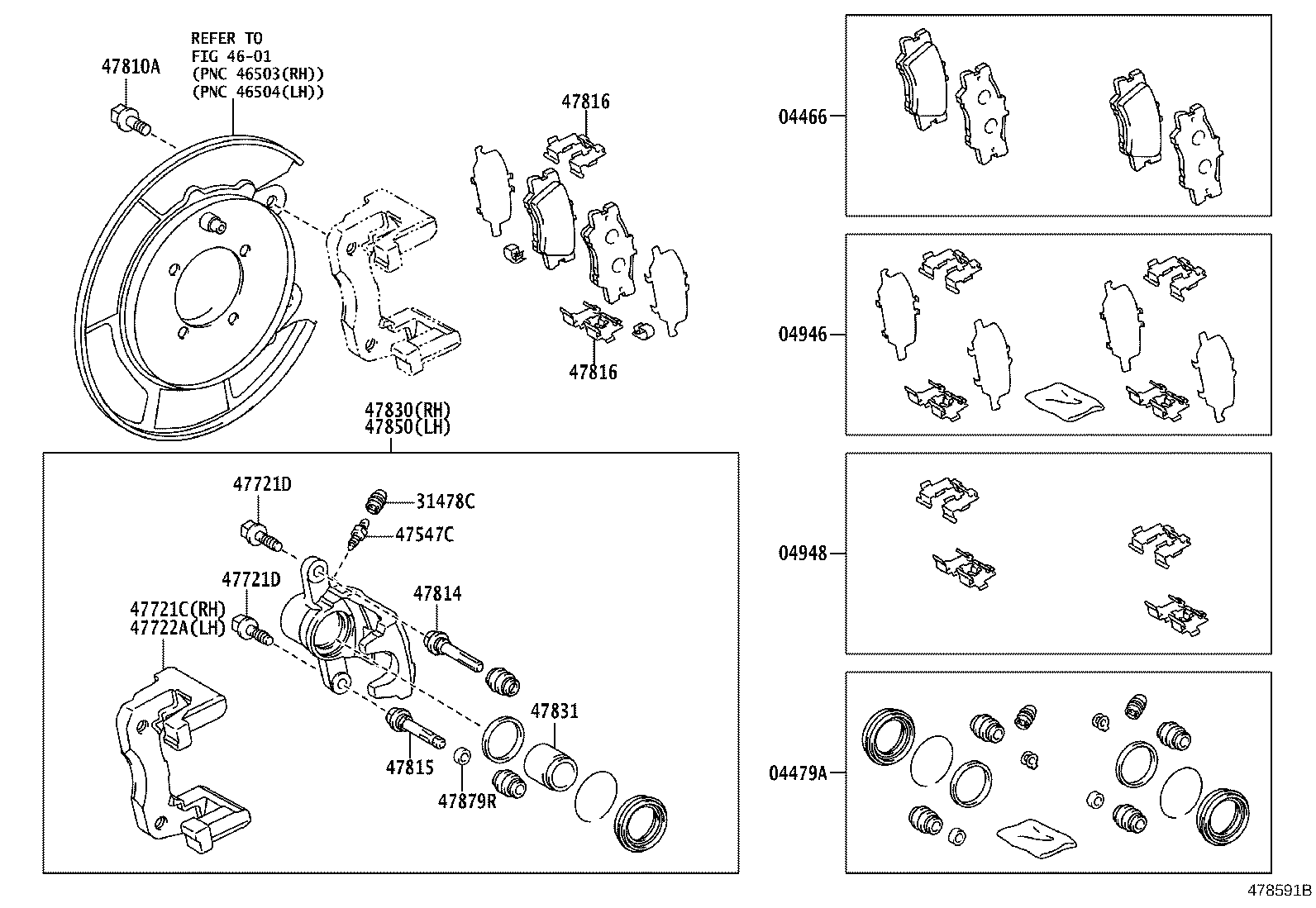 Rear Disc Brake Caliper Dust Cover