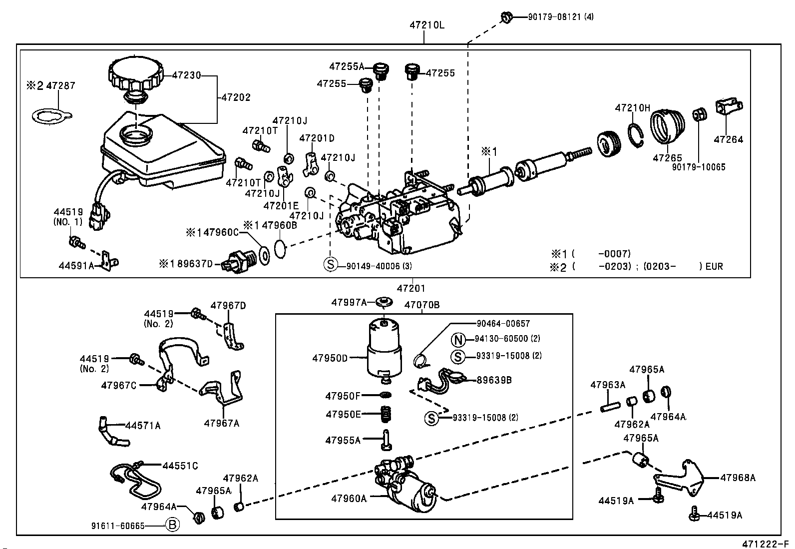 Brake Master Cylinder