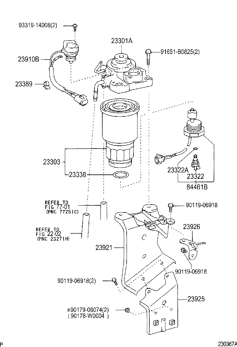 Fuel Filter