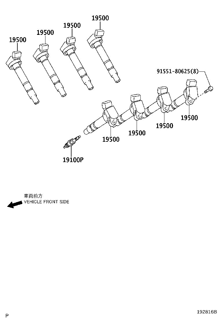 Ignition Coil Spark Plug Glow Plug