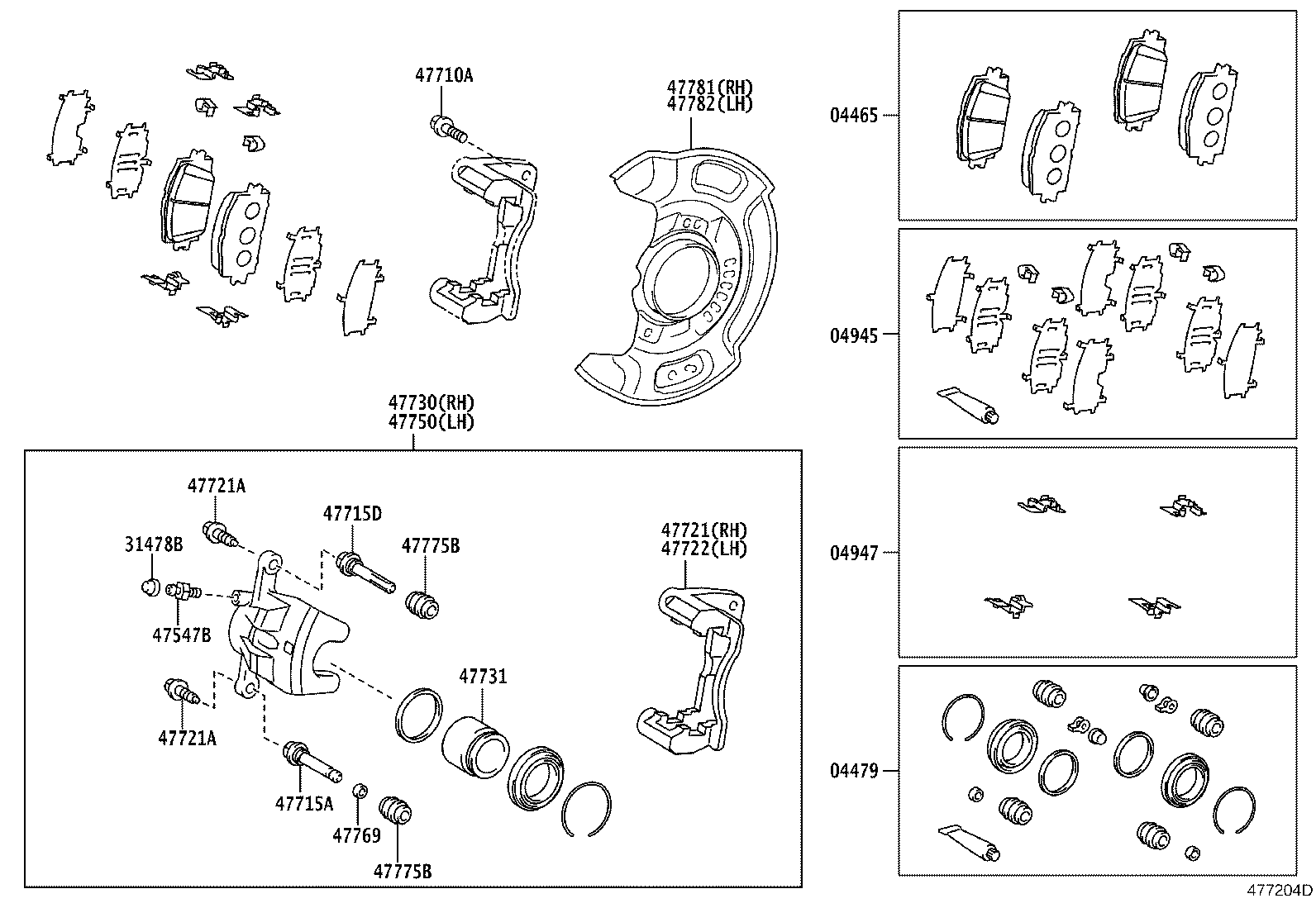 Front Disc Brake Caliper Dust Cover