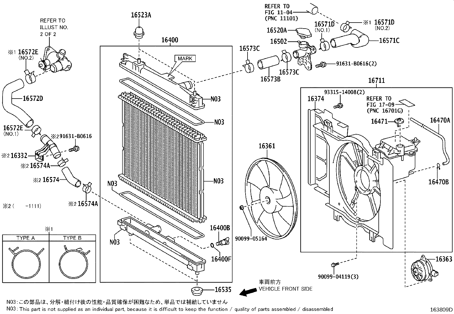 Radiator Water Outlet
