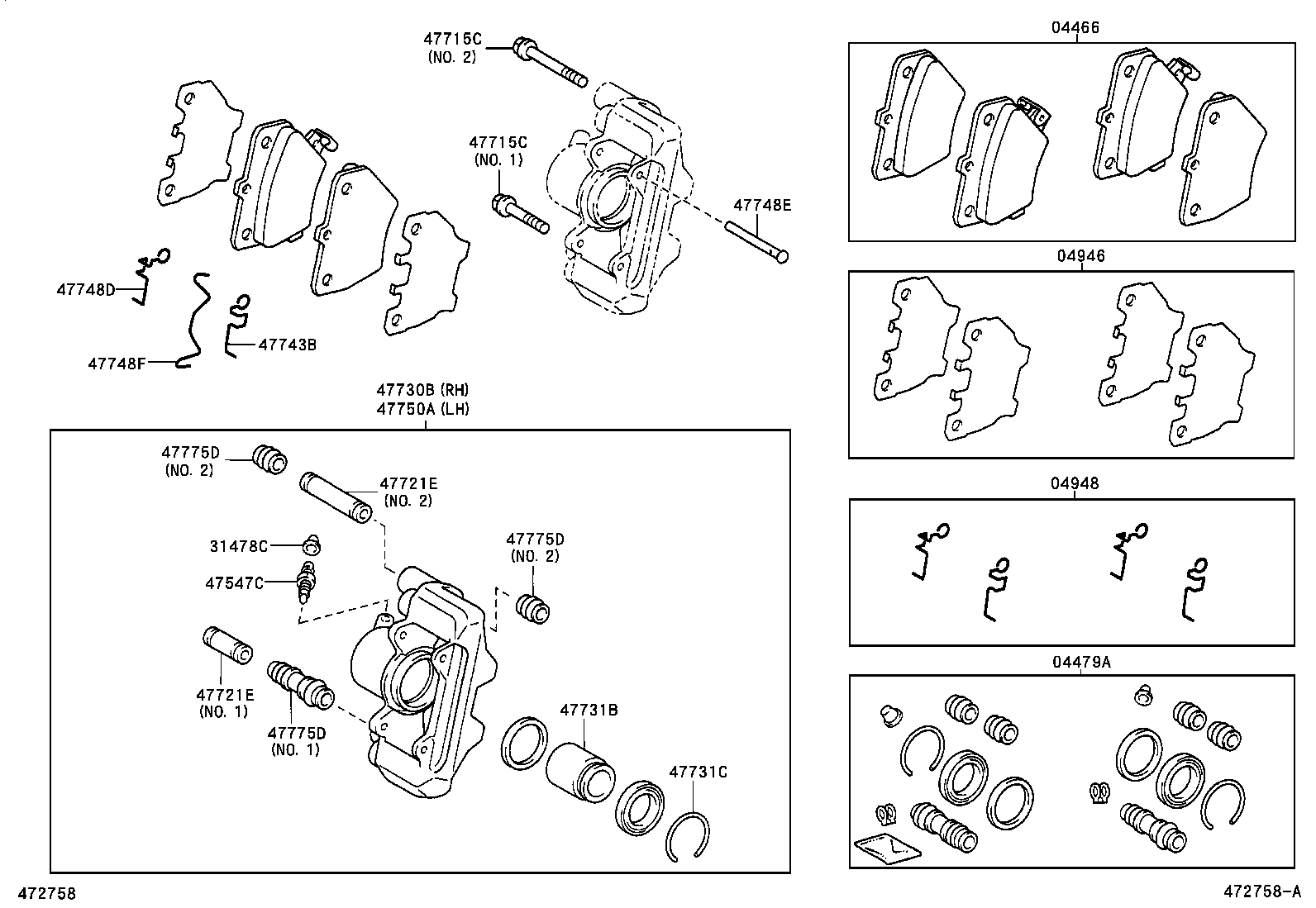 Rear Disc Brake Caliper Dust Cover