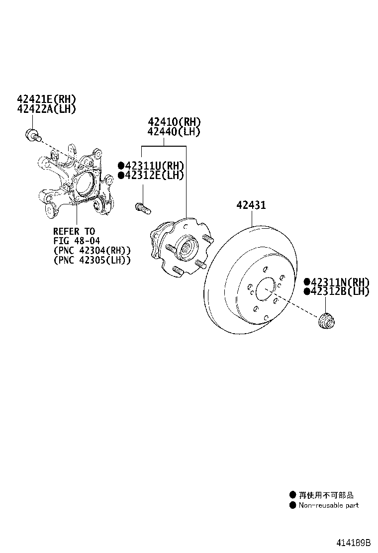 Rear Axle Shaft Hub