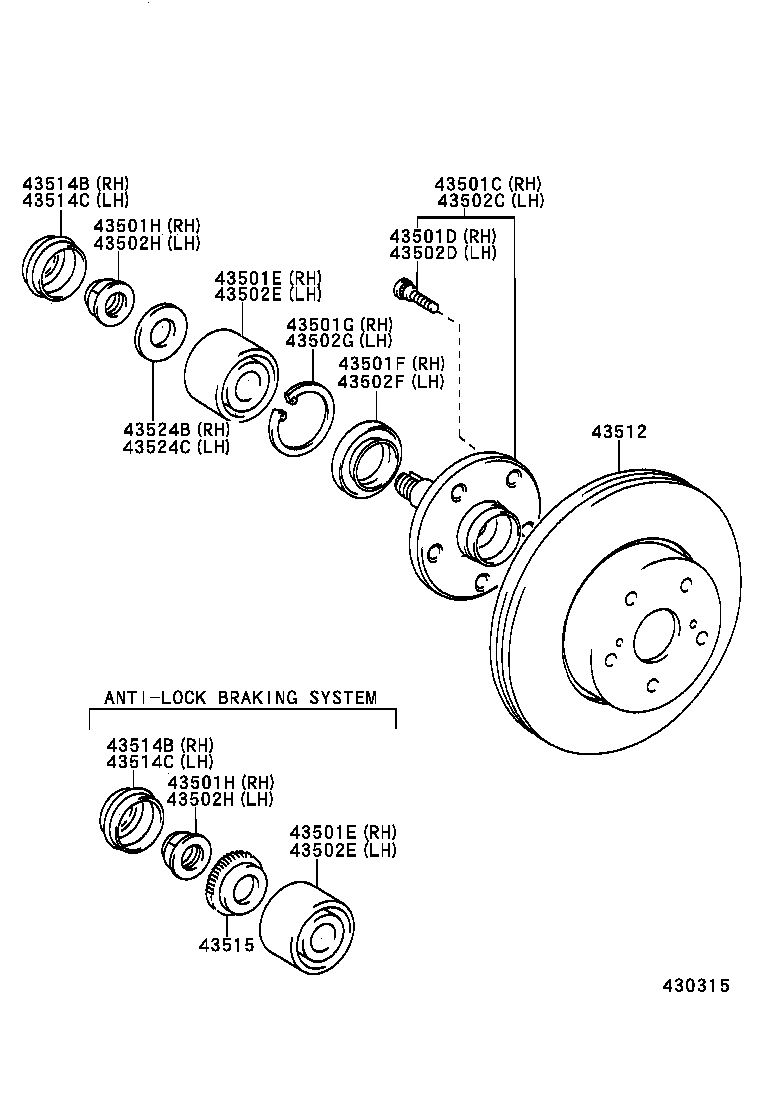 Front Axle Hub