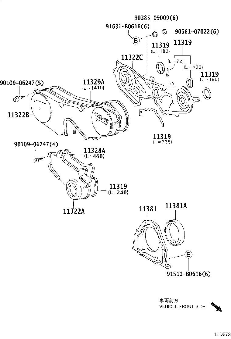 Timing Gear Cover & Rear End Plate