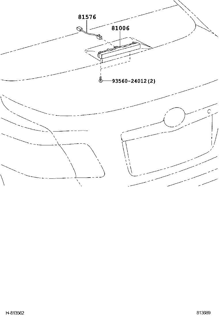 Center Stop Lamp