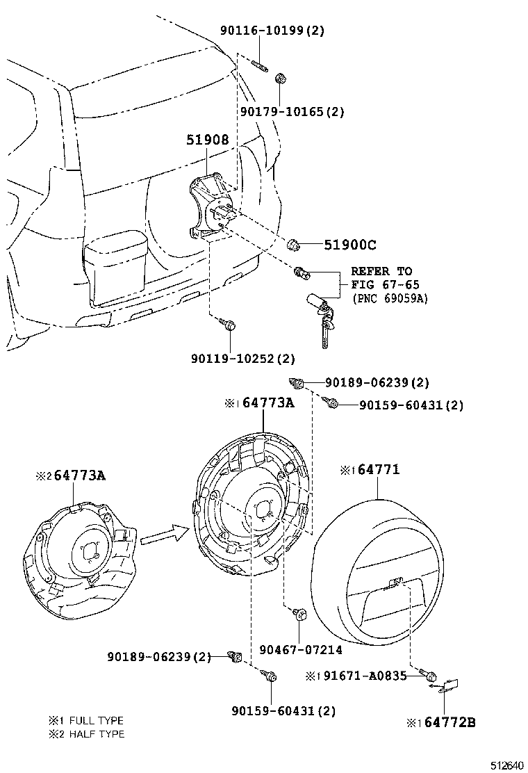 Spare Wheel Carrier