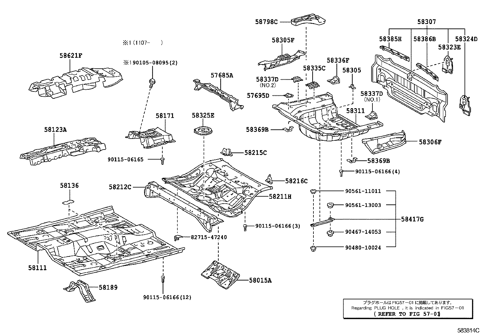 Floor Pan & Lower Back Panel