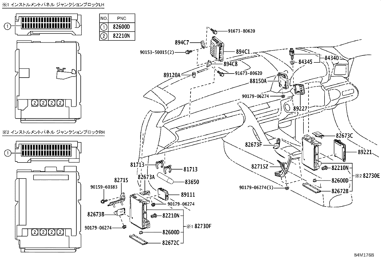 Switch & Relay & Computer