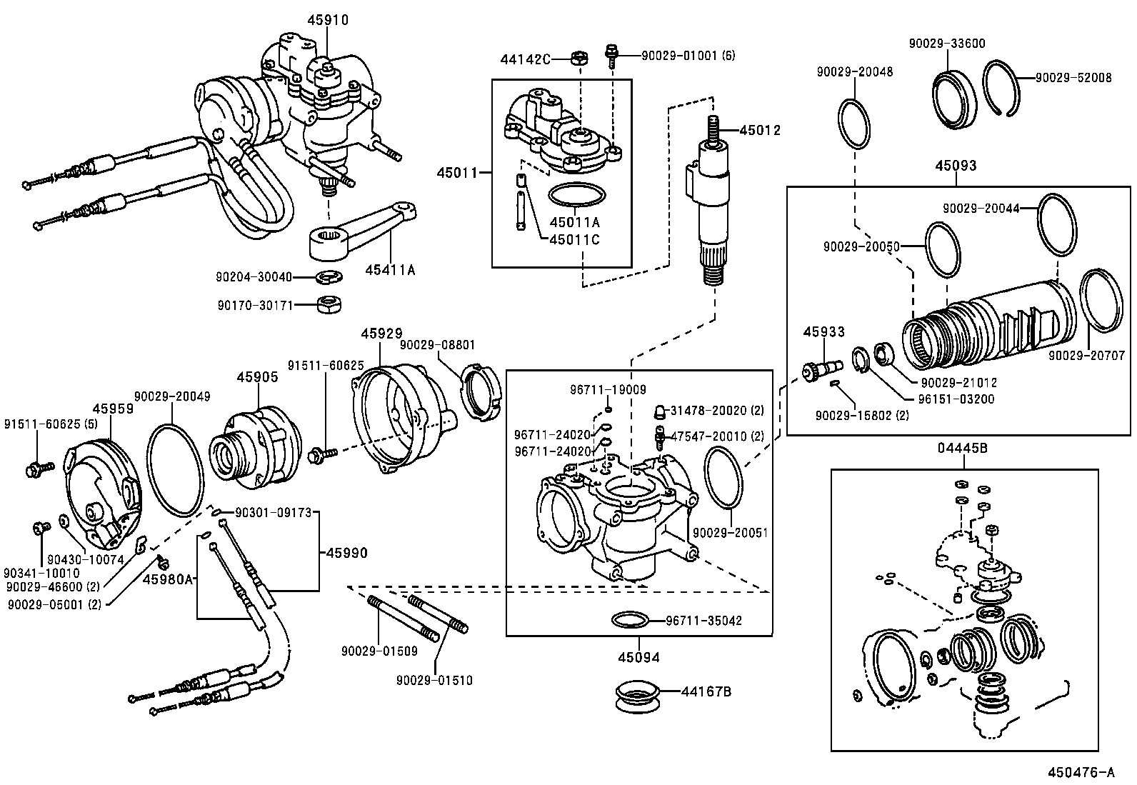 Rear Steering Gear