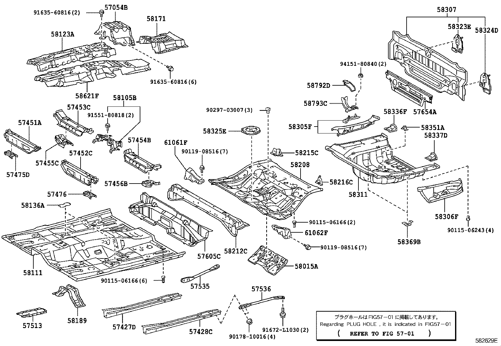 Floor Pan & Lower Back Panel