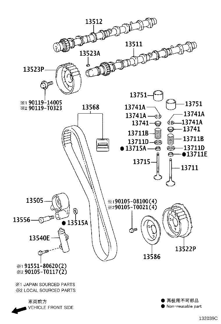 Camshaft & Valve