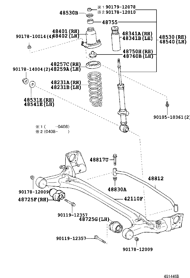 Rear Spring & Shock Absorber