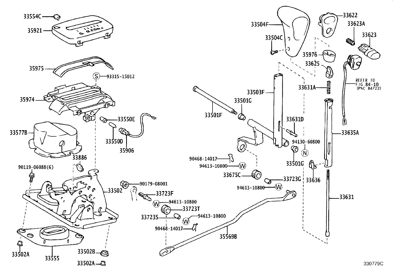 Shift Lever & Retainer