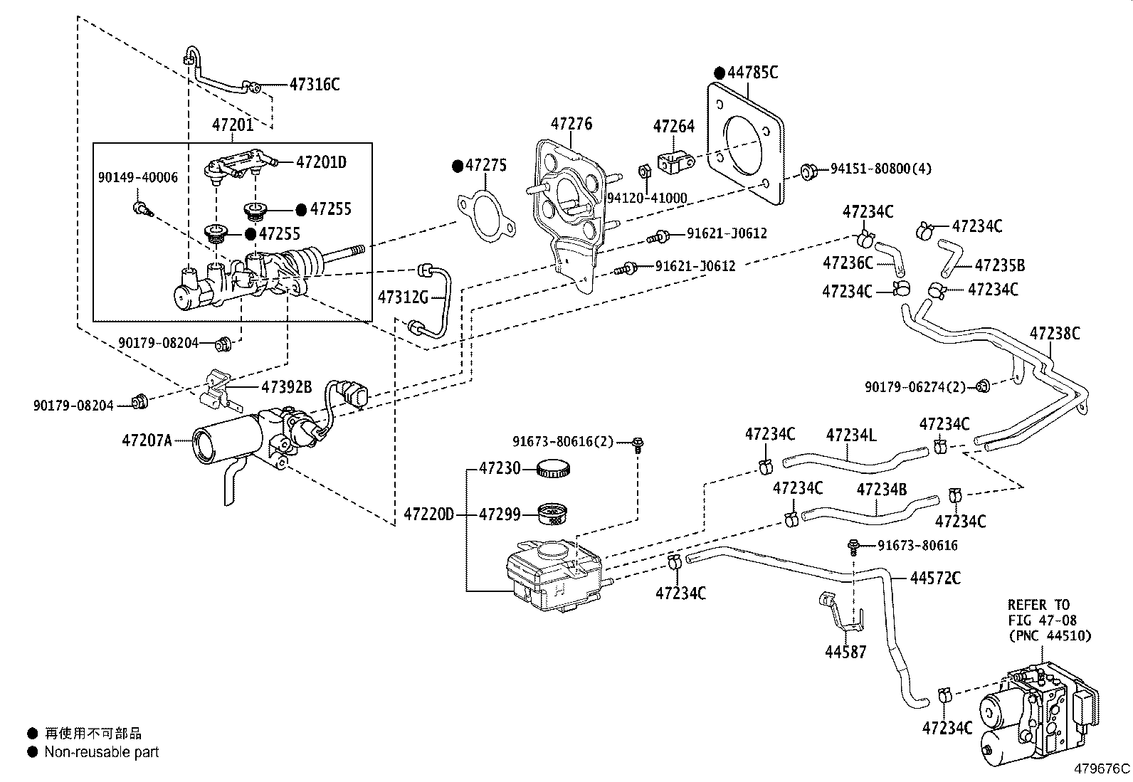Brake Master Cylinder