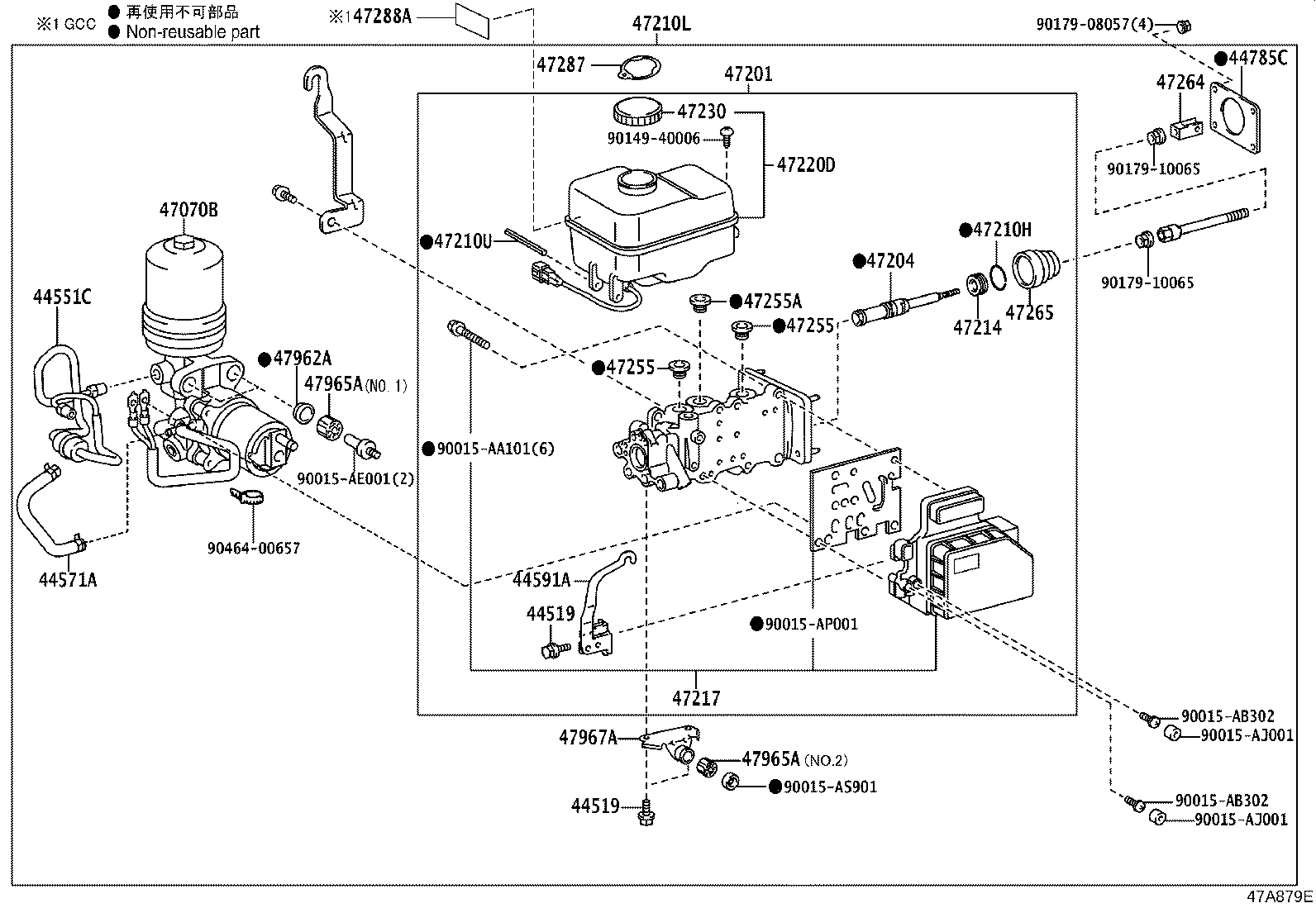 Brake Master Cylinder