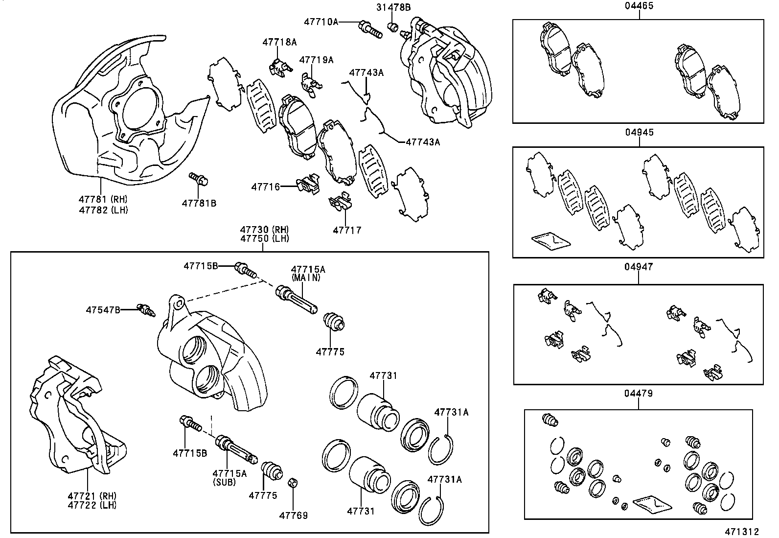 Front Disc Brake Caliper Dust Cover