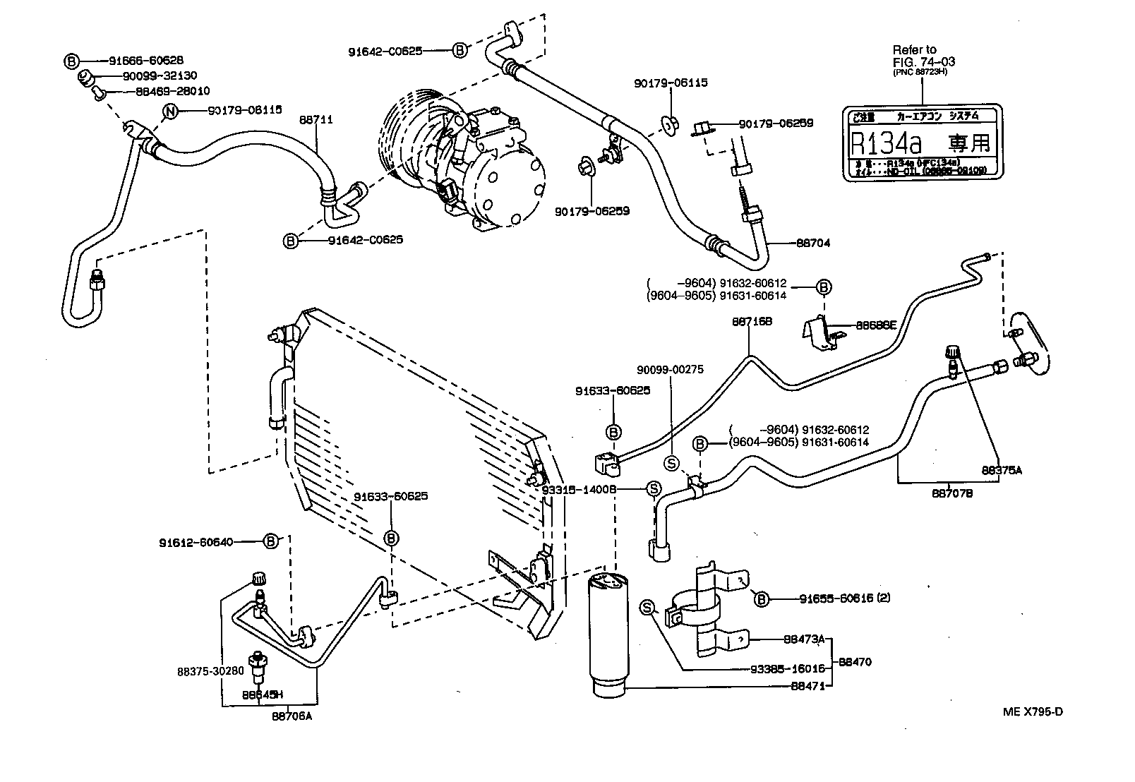 Cooler Piping