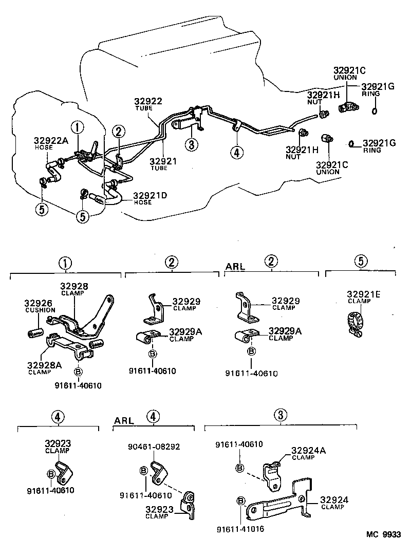 Enfriador de aceite y tubo