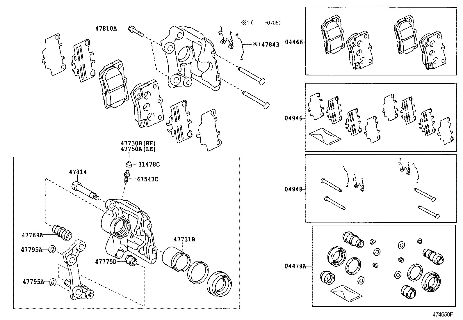 Rear Disc Brake Caliper Dust Cover
