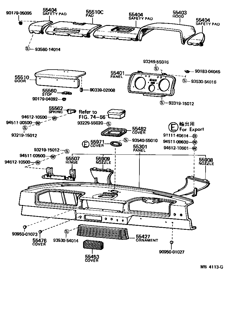 Instrument Panel Glove Compartment