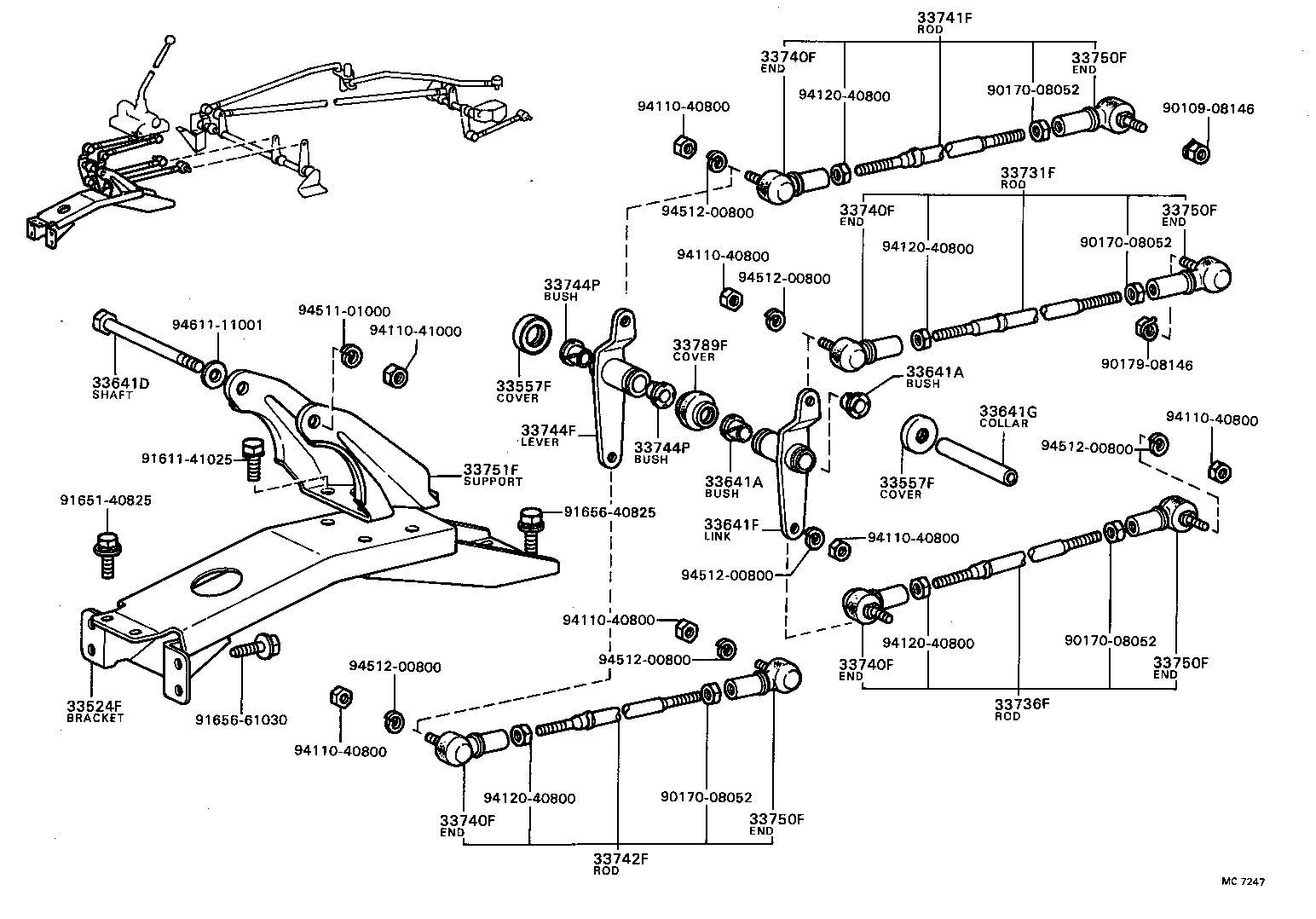 Shift Lever & Retainer