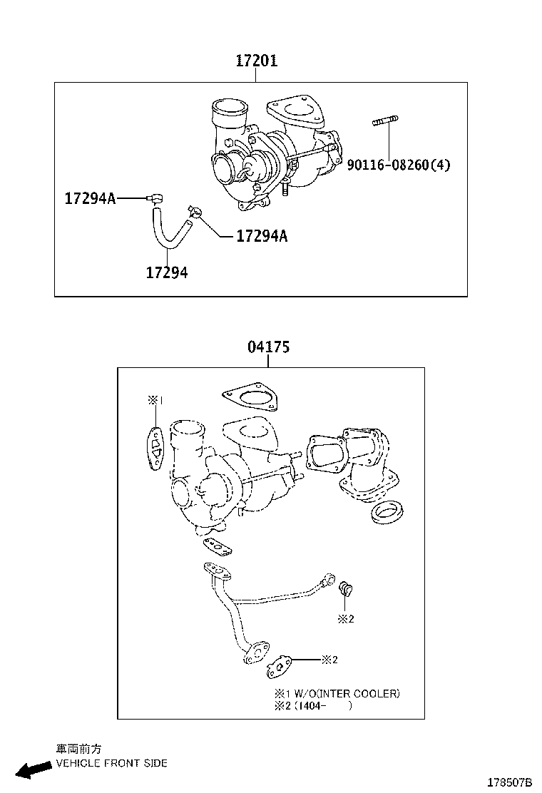 Manifold