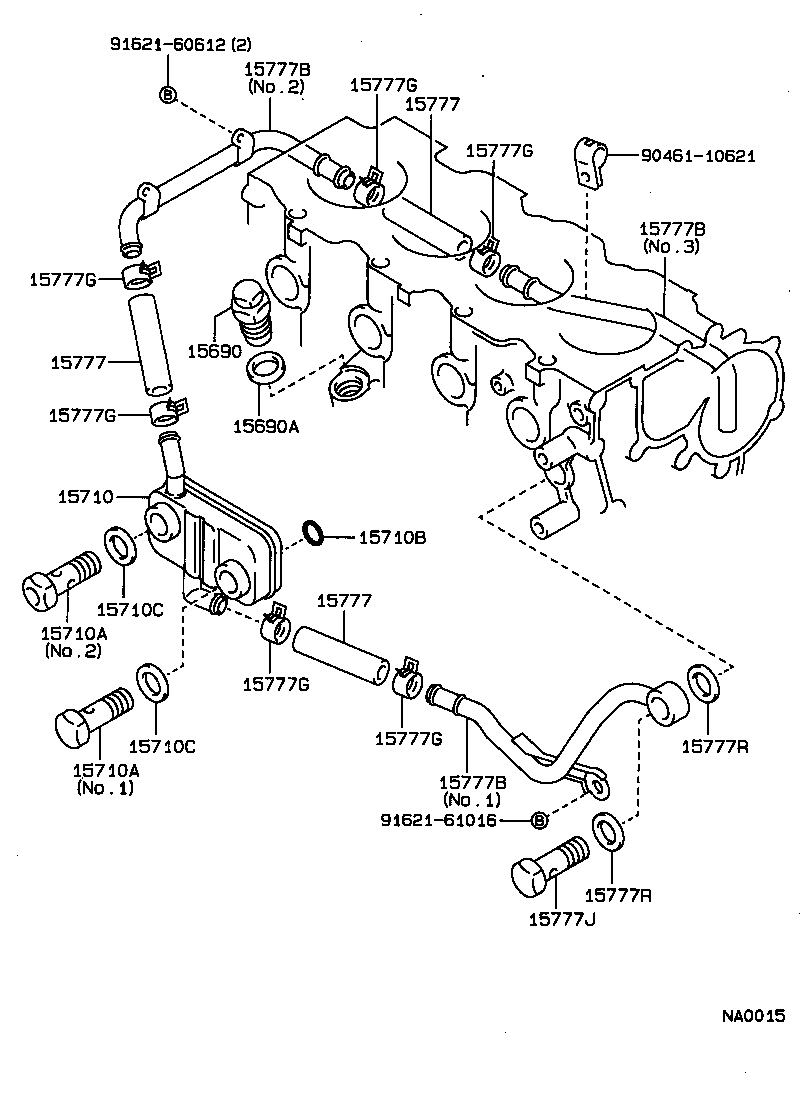 Engine Oil Cooler