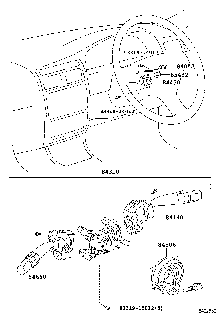 Switch & Relay & Computer