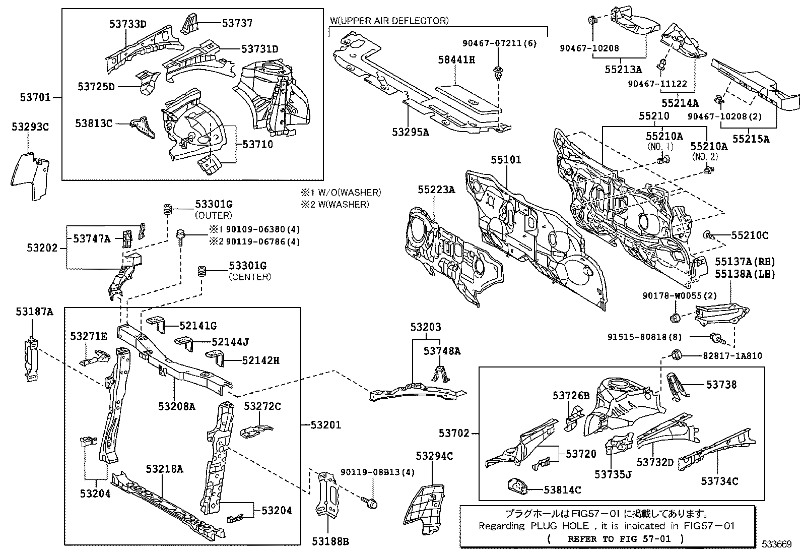 Front Fender Apron Dash Panel