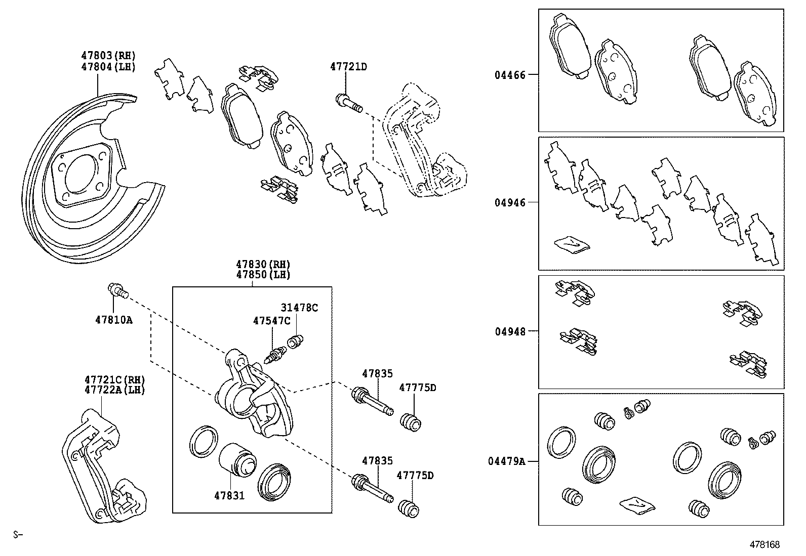 Rear Disc Brake Caliper Dust Cover
