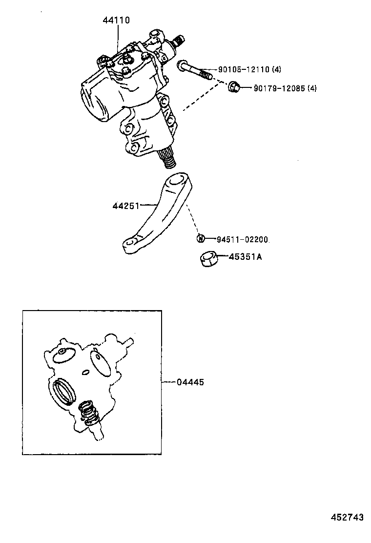 Steering Gear Link