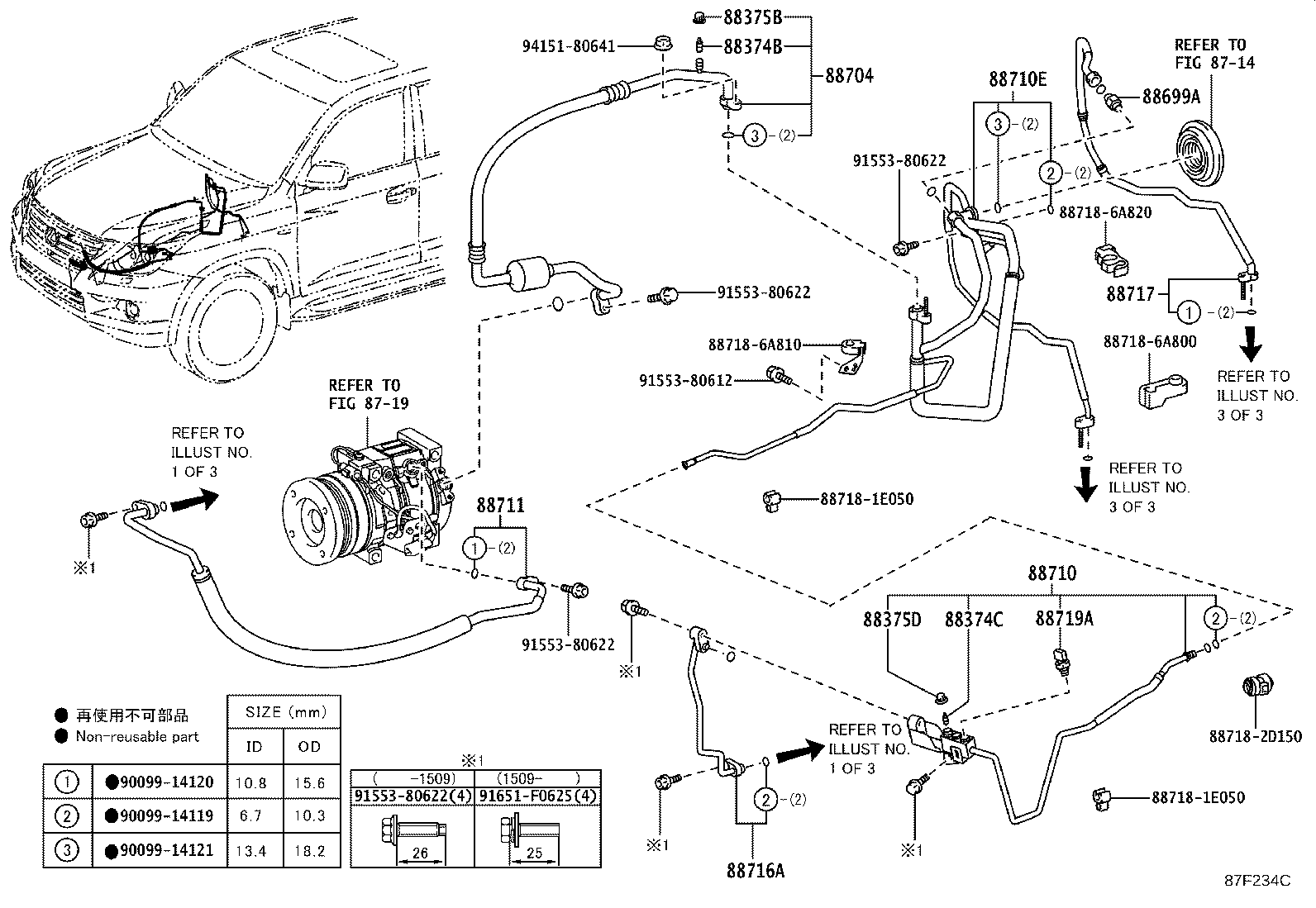 Cooler Piping