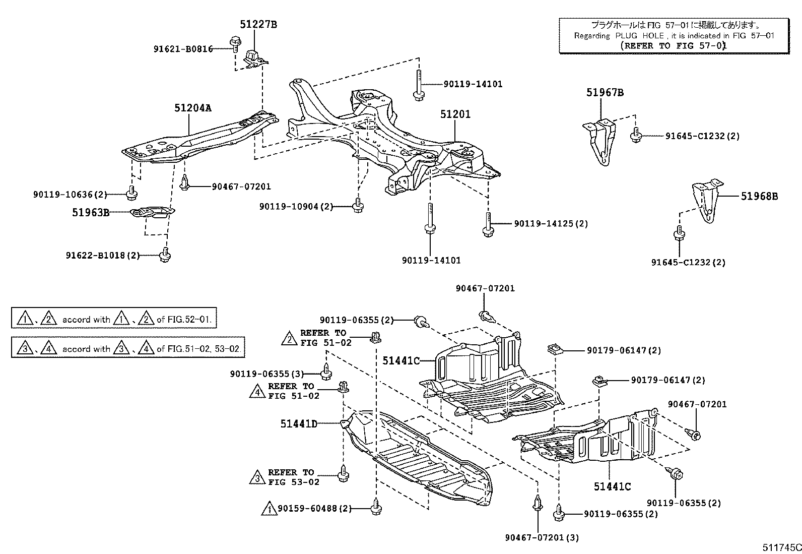 Suspension Crossmember & Under Cover