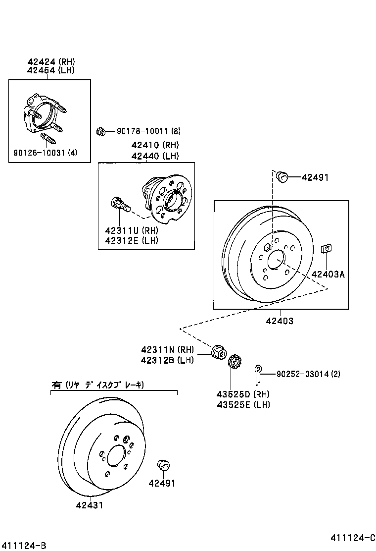 Rear Axle Shaft Hub