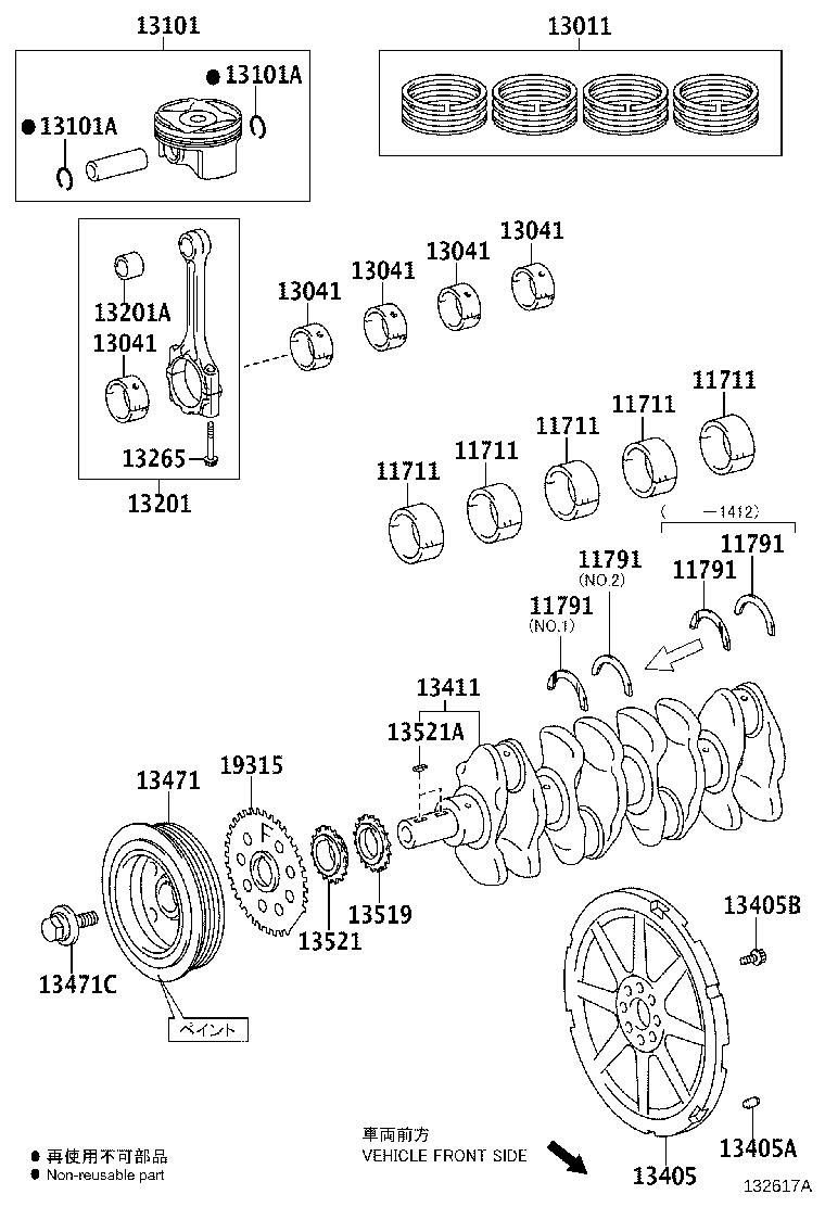 Crankshaft & Piston