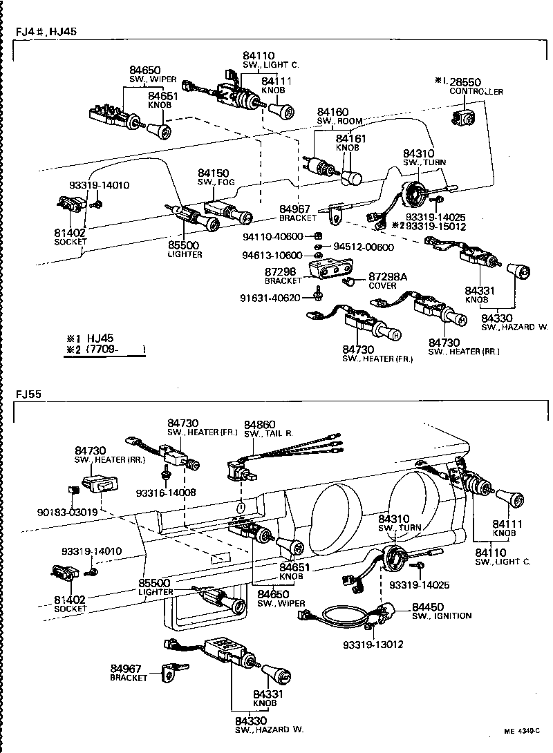 Switch & Relay & Computer