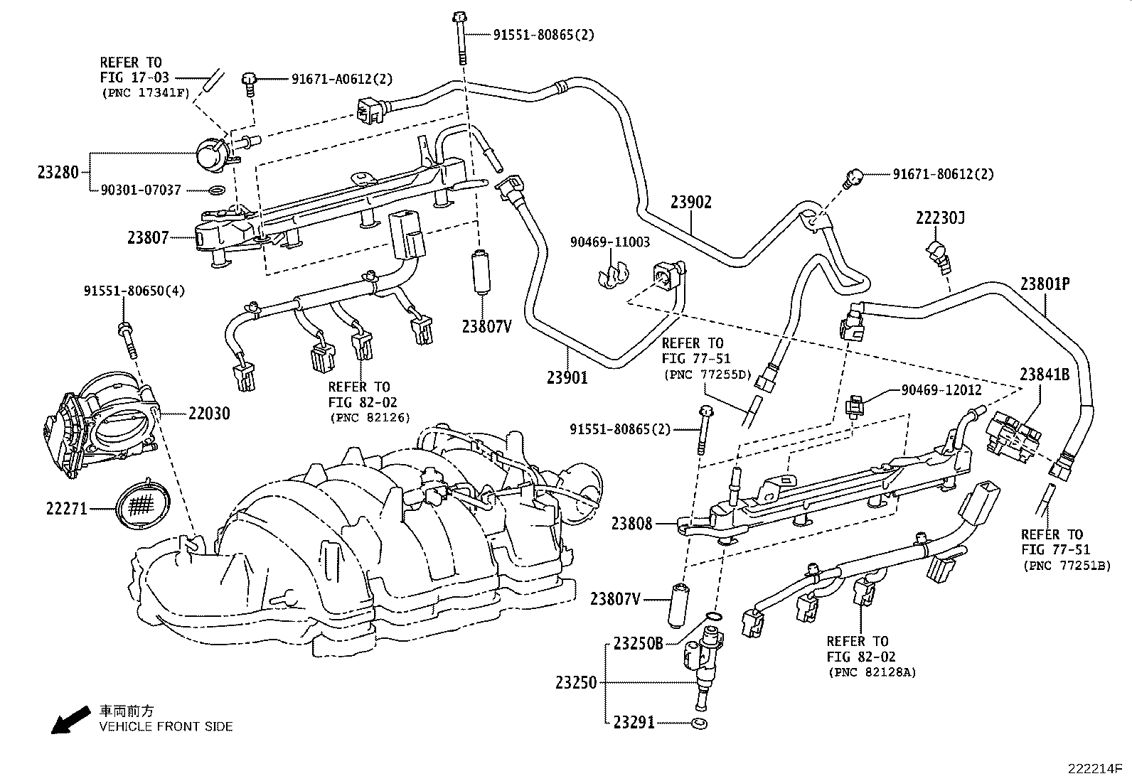 Fuel Injection System