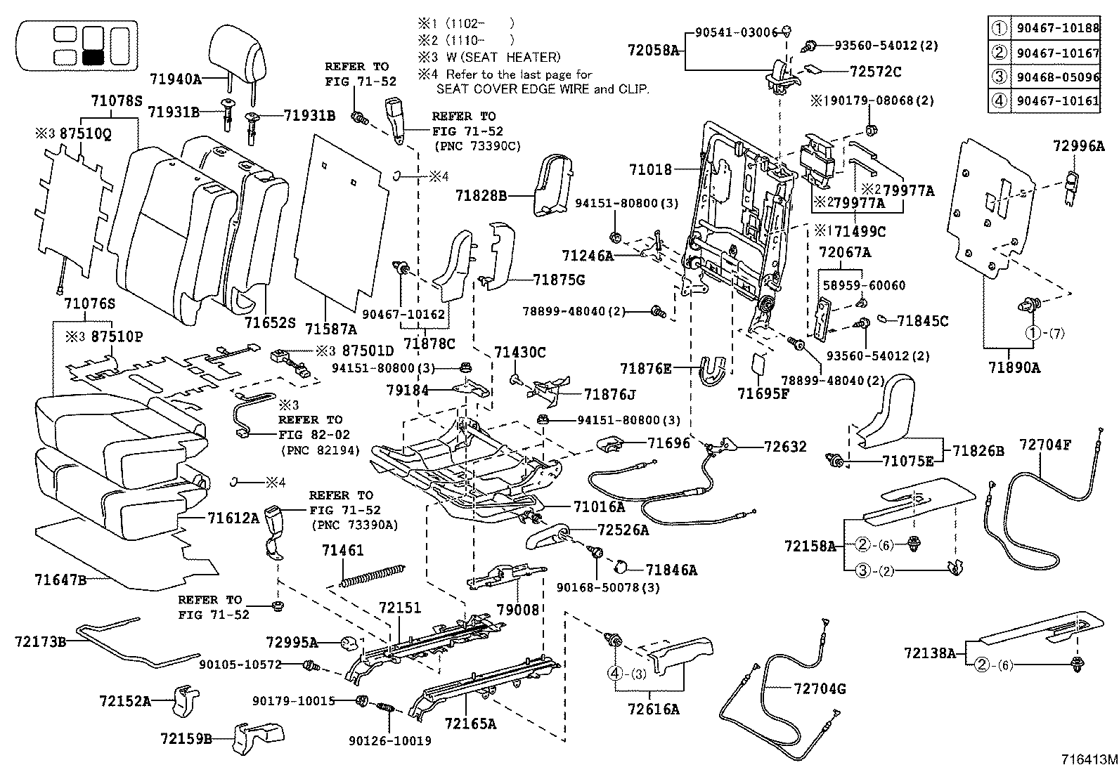 Seat & Seat Track