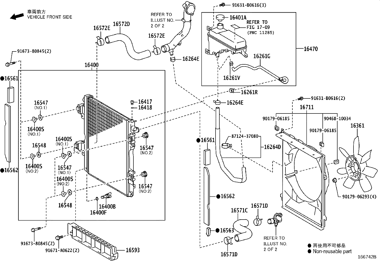 Radiator Water Outlet