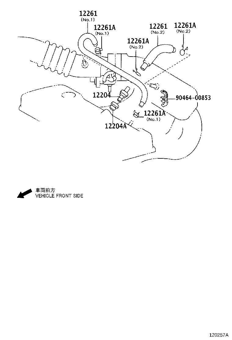 Ventilation Hose