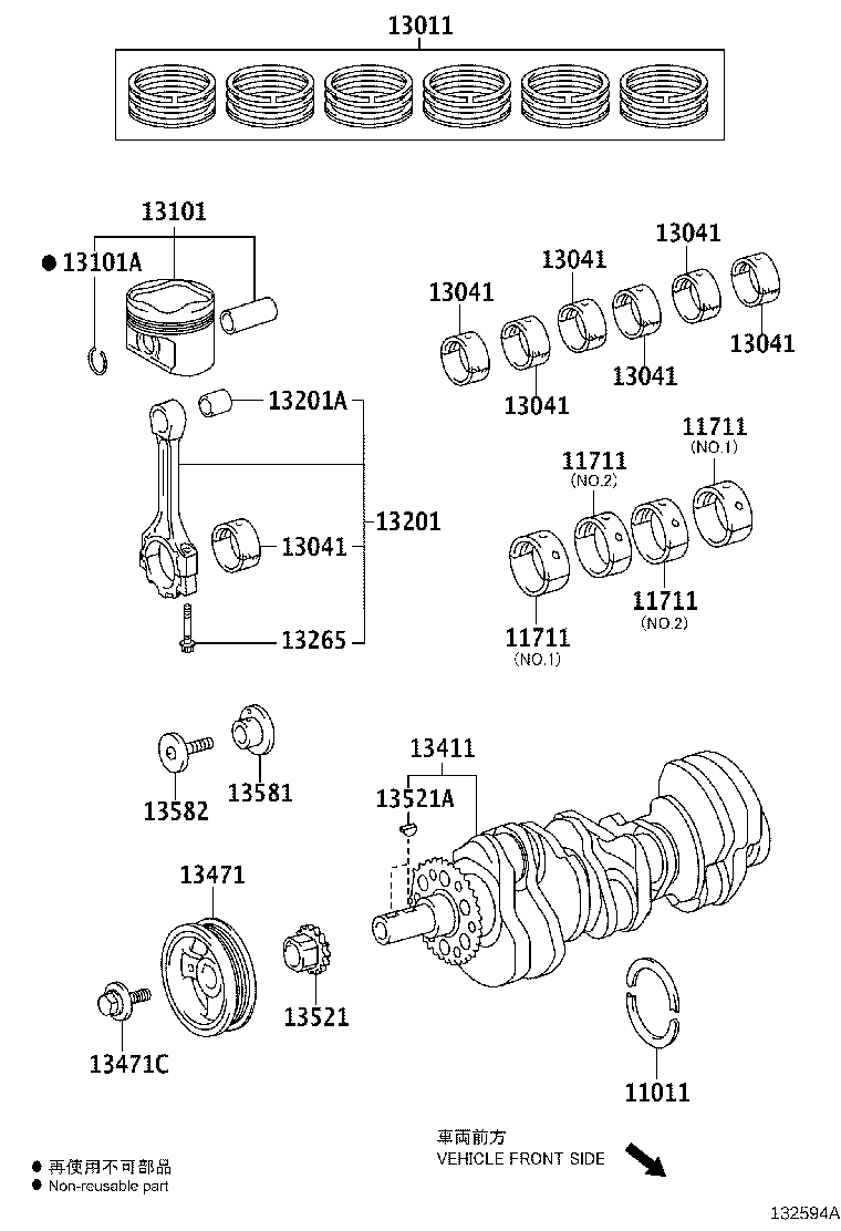 Crankshaft & Piston