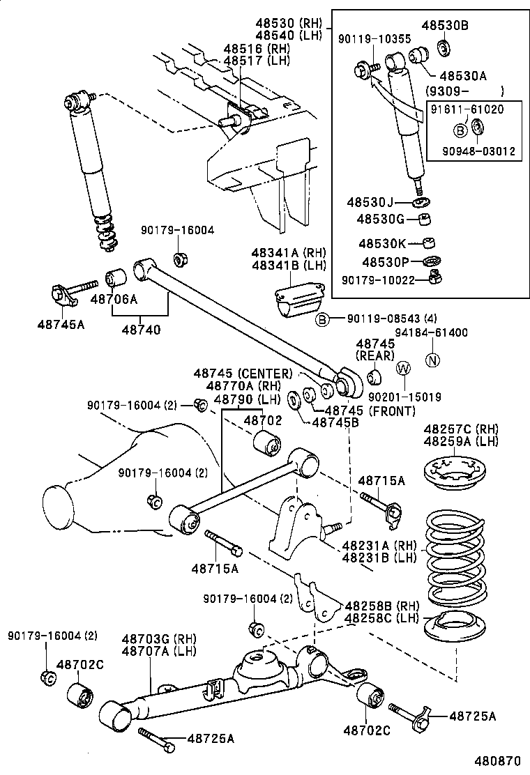 Rear Spring & Shock Absorber