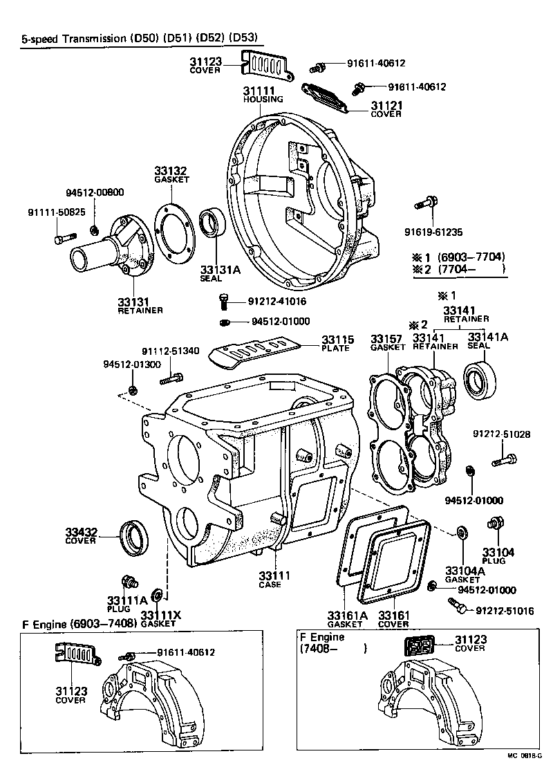 Clutch Housing + Transmission Case